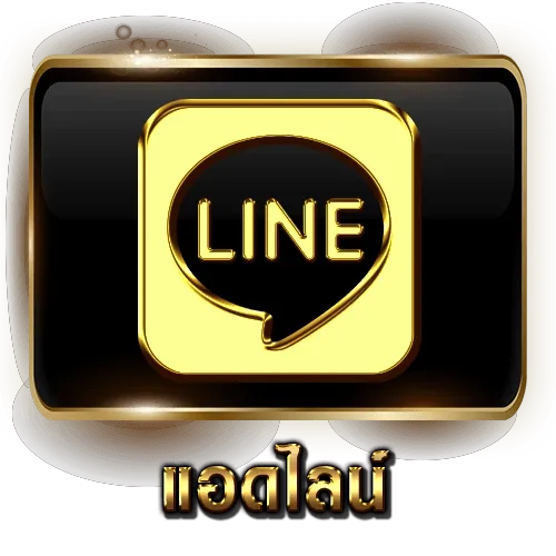 lmb888-ติดต่อ
